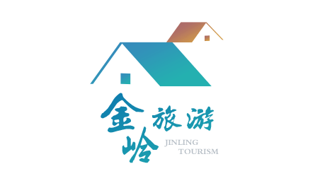 金嶺智慧旅游